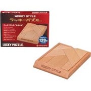 WOODY STYLE ラッキーパズル [パズル]
