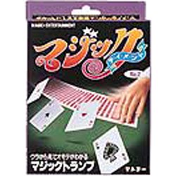 『見逃し厳禁』手品・マジックトランプセット！ 見逃し厳禁』手品・マジックトランプセット！