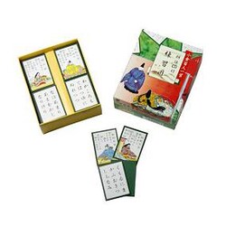 百人一首練習用CD付き