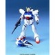 LM312V04 Vガンダム [1/100 機動戦士Vガンダム]