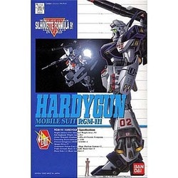 ヨドバシ Com Rgm 111ハーディガン 1 100 Msv モビルスーツバリエーション 18年2月再生産 のレビュー 11件rgm 111ハーディガン 1 100 Msv モビルスーツバリエーション 18年2月再生産 のレビュー 11件