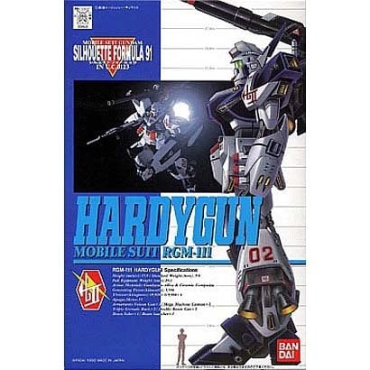 RGM-111ハーディガン 1/100 MSV(モビルスーツバリエーション) [2018年2月再生産]