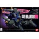 LM111E03 ガンブラスター [1/100 機動戦士Vガンダム 2018年3月再生産]