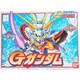 BB138 [Gガンダム プラモデル]