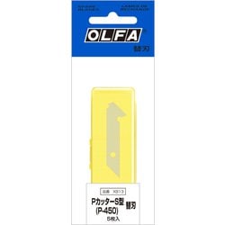 ヨドバシ.com - オルファ OLFA PカッターS型替刃（P-450替刃） 5