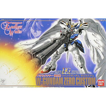 XXXG-00W0 ウイングガンダムゼロカスタム SPL [1/144 新機動戦記ガンダムW]