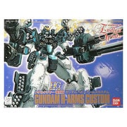 XXXG-01H2 ヘビーアームズカスタム SPL [1/144 新機動戦記ガンダムW]