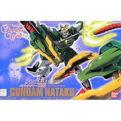 XXXG-01S2 ガンダムナタク SPL [1/144 新機動戦記ガンダムW]