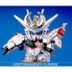新凰頑駄無(シンオウガンダム) [BB戦士166]