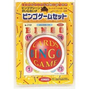 ビンゴゲームセット