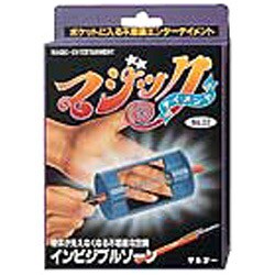 インビジブルゾーン テンヨー マジック - メルカリ