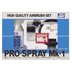 ヨドバシ.com - PS152 [プロスプレーMk-1]のレビュー 58件PS152 [プロ