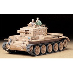 ヨドバシ.com - タミヤ TAMIYA 1／35 ミリタリーミニチュア