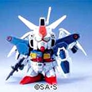 RX-78GP01Fb ガンダムGP01Fb フルバーニアン [BB戦士193 2016年10月再生産]