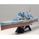 78010 イギリス海軍戦艦 キングジョージ5世 [1/350 艦船シリーズ]