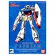 WD-M01 ターンAガンダム [1/144 ∀(ターンエー)ガンダム 2014年4月再販]
