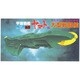宇宙戦艦ヤマト メカコレクション No.25 大型戦闘艦 [プラモデル]