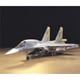 60743 1/72 スホーイ Su-34 [1/72 ウォーバードコレクション]