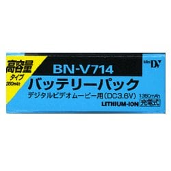 ＢＮ－Ｖ７１４　　ＤＶ１専用バッテリー