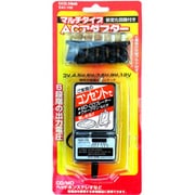 マルチACアダプター EAC-100