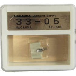 ヨドバシ.com - ナガオカ NAGAOKA G 33-05 [レコード針] 通販【全品
