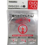 CD-Pケース 3枚入り クリア PW-90TO