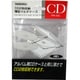 薄型マルチケース PW-202C