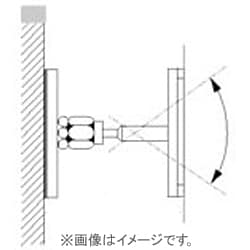 【有名人芸能人】 ヨドバシ.com MTC520 壁用ブラケット・2本 JBL ジェイビーエル - スピーカー