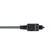 光角型-光角型 5m XN-150SA 光デジタルケーブル