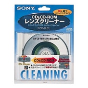 CD＆CD-ROM用レンズクリーナー RCD-8 LCL