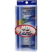 MDプラケース EMD-P6