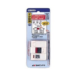 BS分配器　2分配　屋内型　1端子電通 FD772-SP