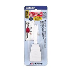 ヨドバシ.com - 日本アンテナ NIPPON ANTENNA NCM-73T-SP 整合器 ヨドバシ.com - 日本アンテナ NIPPON ANTENNA NCM-73T-SP 整合器