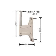 衛星アンテナ取付金具　平面部取付 PSK-32F
