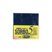 ソルボインシュレータ- SORBO 5