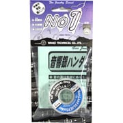 SR-4N [無鉛銀ハンダ 1.2φ 100g]