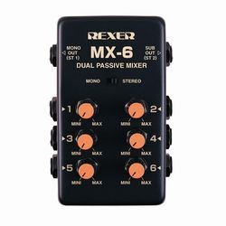 ヨドバシ.com - REXER レクサー MX-6 [マイクロミキサー] 通販