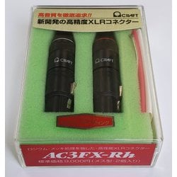 AC3FX-RH