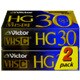 録画用VHS-C 30分 2本 2TC-30HGD