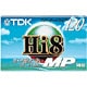 Hi8ビデオテープ 120分 1本 P6-120HMPR