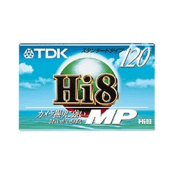 Hi8ビデオテープ 120分 1本 P6-120HMPR