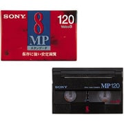 ヨドバシ.com - Hi-8ビデオテープ 通販【全品無料配達】