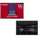 8ミリビデオカセット 60分 1本 P6-60MP3
