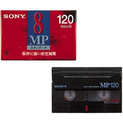8ミリビデオカセット 150分 1本 P6-150MP3