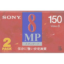 ２Ｐ６－１５０ＭＰ３　　８ミリビデオテープ　２本パック　　