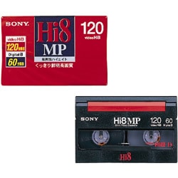 SONY Hi8 HMP120 3PACK　Victor HG30 3PACK