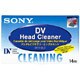 DV-12CLD クリーニングカセット DV用 乾式