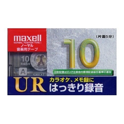 カセットテープ 10分 1本 UR-10L