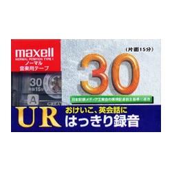 カセットテープ 30分 1本 UR-30L