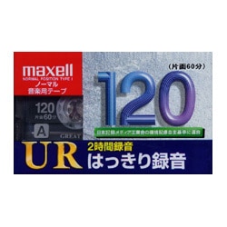 ヨドバシ.com - マクセル Maxell UR-120L [カセットテープ 120分 1本